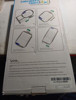 Sewtech 4 in 1 Embroidery Hoops Open Box Free Shipping B14