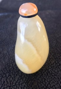 Lemon Yellow Quartz Chinese Snuff Bottle Magnificent Gemstone Snuff Box