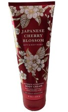 Bath and Body Works Japanese Cherry Blossom Ultimate Hydration Body Cream 8 oz 