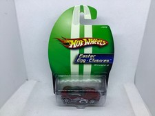 HOT WHEELS 2005 EASTER EGG-CLUSIVES MAROON GOLDEN ARROW