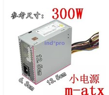 1pc New HP-D3008E0 MATX SFX Mini 300W Power Supply