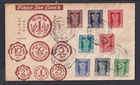 INDIA 1957 MULTIPLE ISSUES DECIMAL COINAGE INAUGURATION CACHETED FDC MADRAS