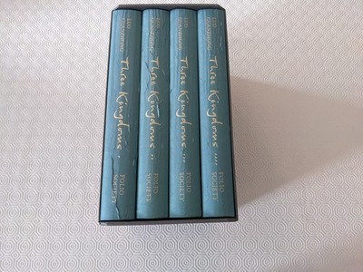 Folio Society Three Kingdoms Luo Guanzhong 2013 Neil Gower