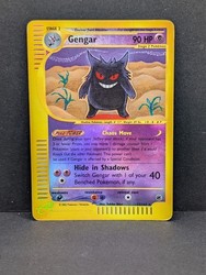 Gengar 013/165 Expedition Base Set Reverse Holo