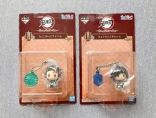 Demon Slayer: Kimetsu no Yaiba Ichiban Kuji Chokonokko Keychain Kamado Tanjiro