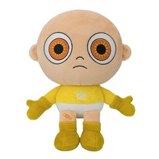 The Baby In Yellow Plush Toys Kawaii Simulation Stuffed Animal Present The Gifts