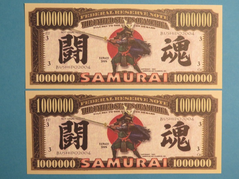 SAMURAI: Warrior Class of Japan ~ $1,000,000 One Million Dollar Novelty Bill