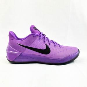 Nike Kobe A.D. “Purple Stardust” Mamba 