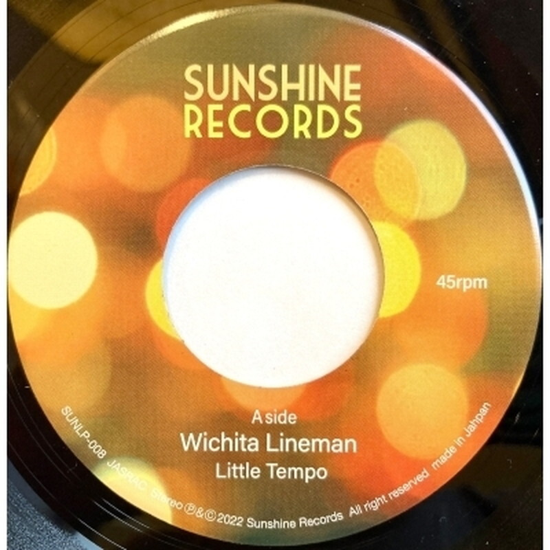 Маленький темп/Обходчик из Уичито / Wichita Lineman ДУБЛЯЖ SUNLP008 New 7"