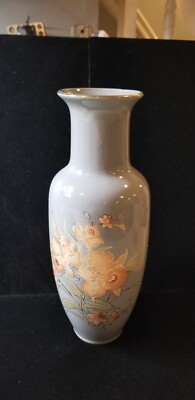 Vintage Japanese Flower Vase Authentic 12