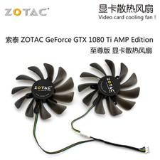 Zotac GTX 1080 Ti AMP Edition Extreme Edition graphics card cooling fan