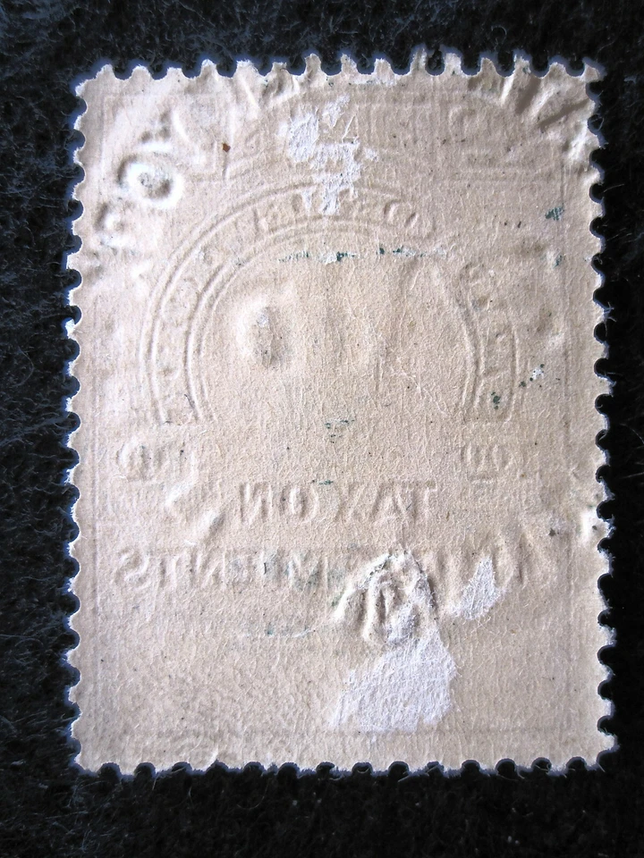 US/NEW YORK - # INV8 - USED - CAT VAL $125.00 - Image 2 of 2