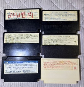 Nintendo Famicom Dragon Quest 1 2 3 4 Pac-Man Final Fantasy 3 NTSC-J Tested
