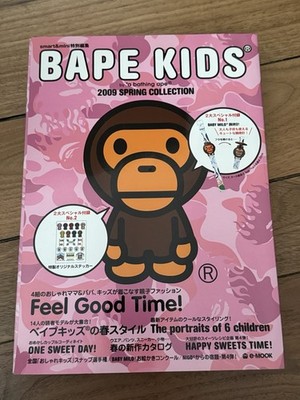 Bathing Ape BAPE KIDS 2009 Spring Collection Catalog NIGO Japan Watch