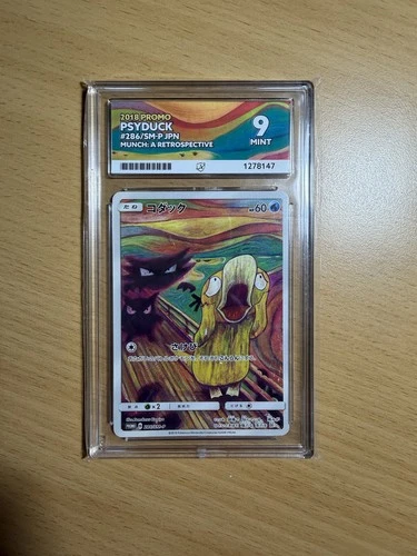 Pokemon Psyduck Japanese Munch Scream Promo 286/SM-P ACE 9