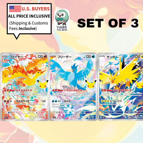 Moltres Articuno Zapdos AR 105 107 108 30th Celebration Pokemon Card Japanese