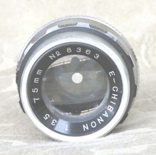 VINTAGE E-CHIBANON 1:3.5 75MM ENLARGER LENS SANKYO KOKI JAPAN EXCELLENT