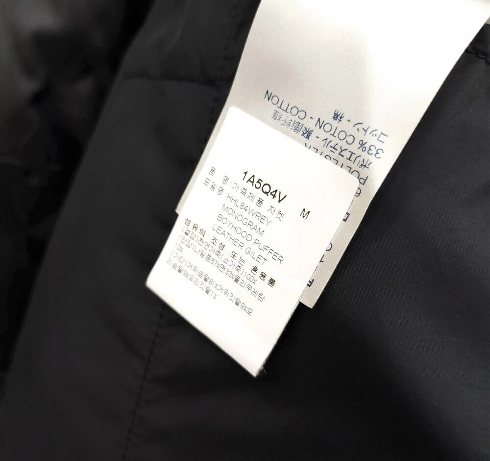 LOUIS VUITTON（LV） Louis Vuitton Gilet Pelle Monogram Boy Puffer Edizione Limitata 140197336