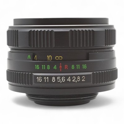 Objektiv Zenit Helios-44M-5 Helios 44M 5 2/58 1:2 58mm 58 mm - M42