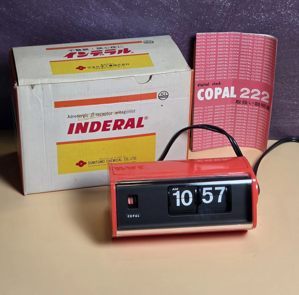 copal clock products for sale | eBay
