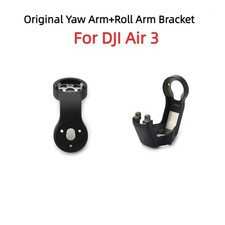 ed Original Gimbal Upper Yaw Arm Roll Arm Bracket For DJI Mavic Air 3 Drone