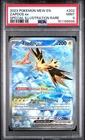 2023 POKEMON MEW EN-151 SPECIAL ILLUSTRATION RARE #202 ZAPDOS EX PSA 9