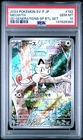 Meowth 192/sv-p Start Deck Generations Special Battle Set Pokemon PSA 10