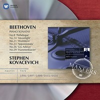 Ludwig Van Beethoven - Beethoven Piano Sonatas - Cd - F23Z