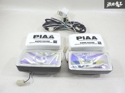 PIAA Square Fog Light Lamp Rectangular Driving Lamp Pair JDM