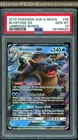PSA 10 ⭐️ Pokemon Blastoise GX 35 Unbroken Bonds 2019 Sun Moon Graded Card