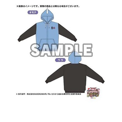 Re:Zero - Starting Life in Another World Premium Rem Hoodie