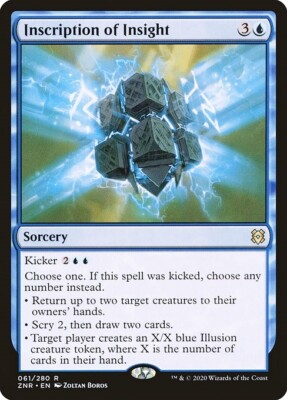 INSCRIPTION OF INSIGHT x4 mtg NM-M Zendikar Rising 4 Rare