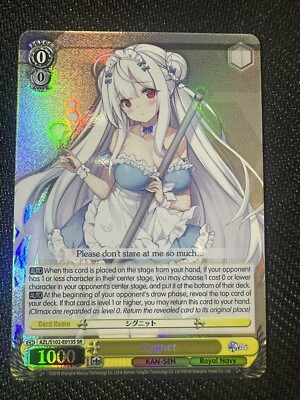 Weiss Schwarz Azur Lane Cygnet AZL/S102-013S SR Foil US SELLER