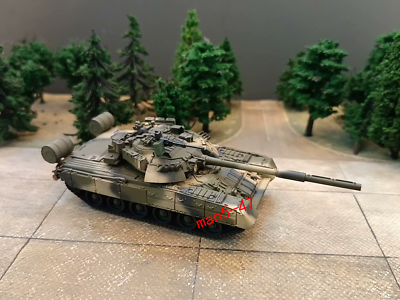 modèle 3D de Char de combat principal T 80U - 2292812
