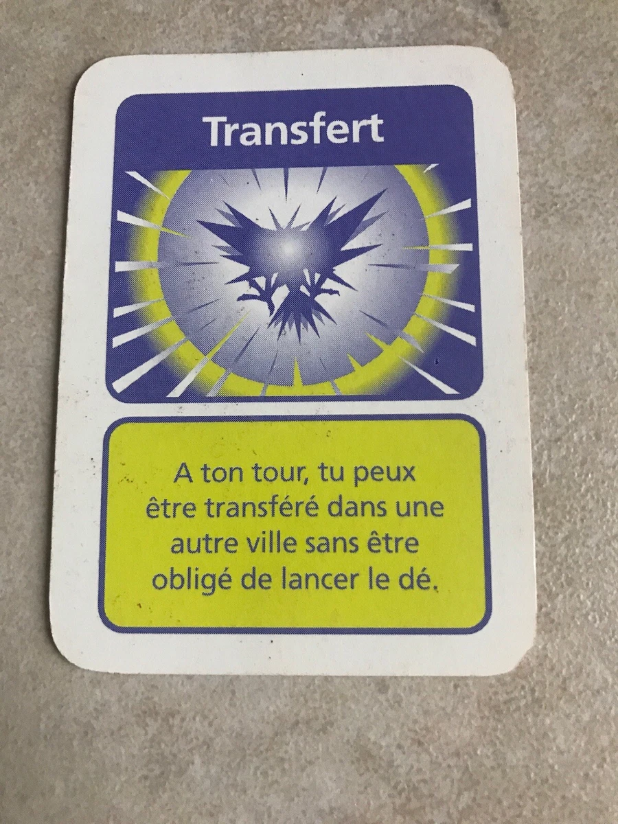 Accessoire Jeu Pokémon Maître Dresseur:Jeton Lippoutou #124