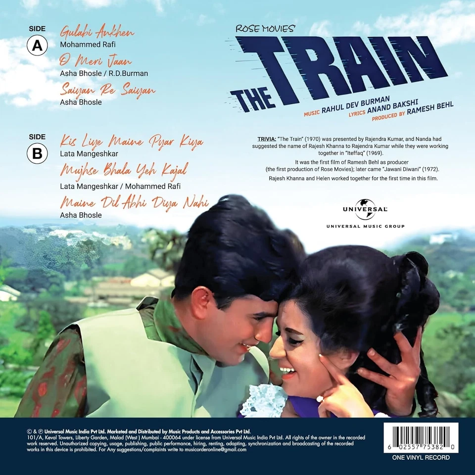 The Train - R. D. Burman - Bollywood LP Vinyl Record Bollywood Sountrack OST - Image 2 of 2