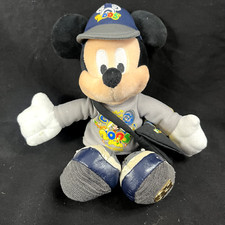 Mickey Mouse Bean Bag Disneyland Merchandise Rare Theme Park Souvenir 2005