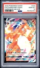 Pokemon TCG Charizard Vmax 020/189 Sword & Shield Darkness Ablaze PSA 10