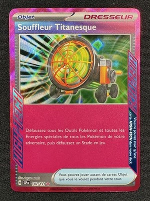 Pokemon Karte: Titanic Brewer ACE 2024 Flammende Funken 182/191 NM 
