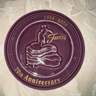 HOMER LAUGHLIN FIESTA 6" TRIVET BOWL REST 70th ANNIVERSARY heather purple  — photo 1