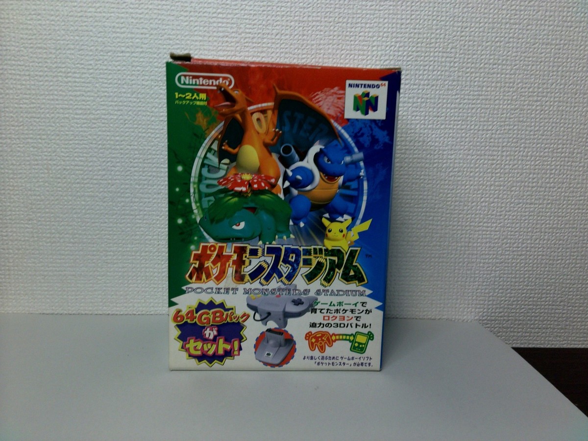 N64 Pokemon Stadium Limited Edition Boxed Japan 64GB Transfer Pak