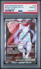 POKEMON TEAM ROCKET'S MEWTWO EX 213/182 DESTINED RIVALS ULTRA RARE 2025 PSA 10