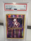 PSA 7 NM/MT 2016 POKEMON XY EVOLUTIONS #51 MEWTWO-REV.FOIL EVOLUTIONS ENGLISH