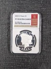 2023 S PF 70 ULTRA CAMEO Silver Peace Dollar NGC - Official Red Book Holder