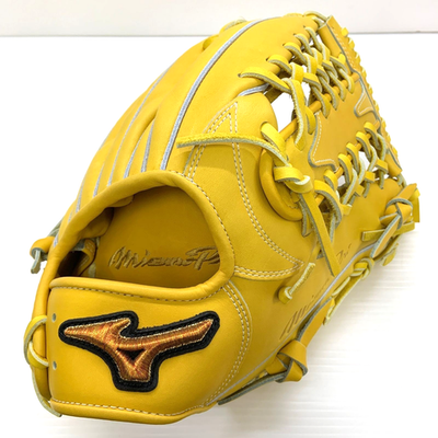 Mizuno Pro Crafted Edition Outfielder Glove 13