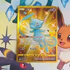 Pokemon Card Mew 025/025 Celebrations 25th Gold Secret Rare EX NM