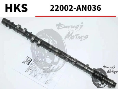 Nissan BNR32 BNR34 RB26 BCNR33 STEP2 HKS SKYLINE GT-R DETT V Nockenwelle 264°...