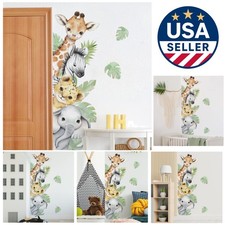 Self-Adhesive Jungle Animal Wall Stickers - Perfect for Nurseries Playrooms