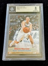 DIANA TAURASI ROOKIE Sports Illustrated for Kids SI UCONN RARE WNBA 2003 BGS 8