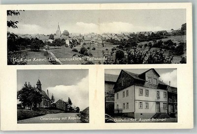 13987095 - 6209 Kemel Ortseingang m. Kapelle Gasthaus August Beisiegel VW Kaefer